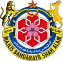 Majlis Bandaraya Shah Alam 2